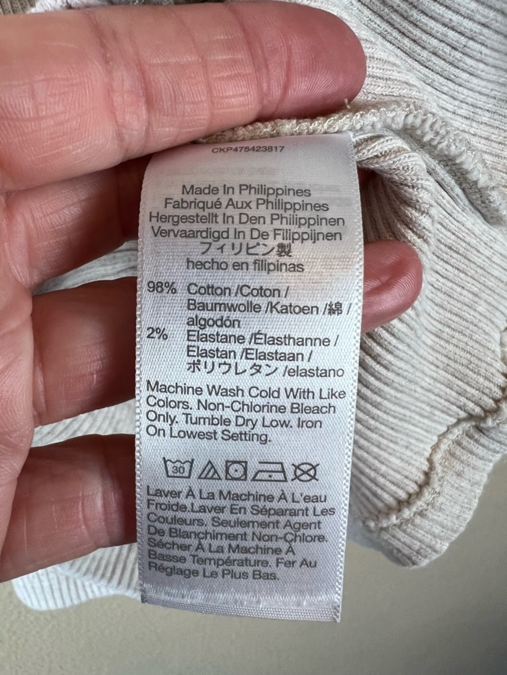 Madewell Cream Ribbed Button-Front Tank - Picture 7 of 8